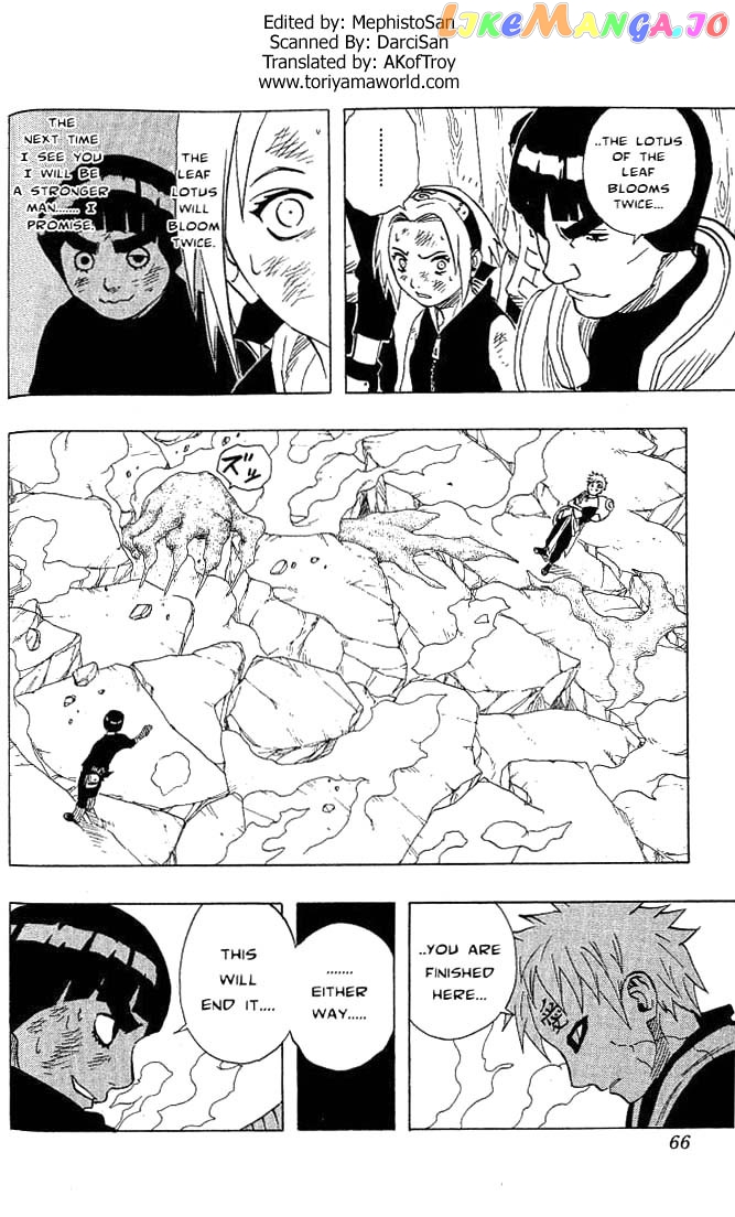 Naruto - Manga Chapter 85 - page 3