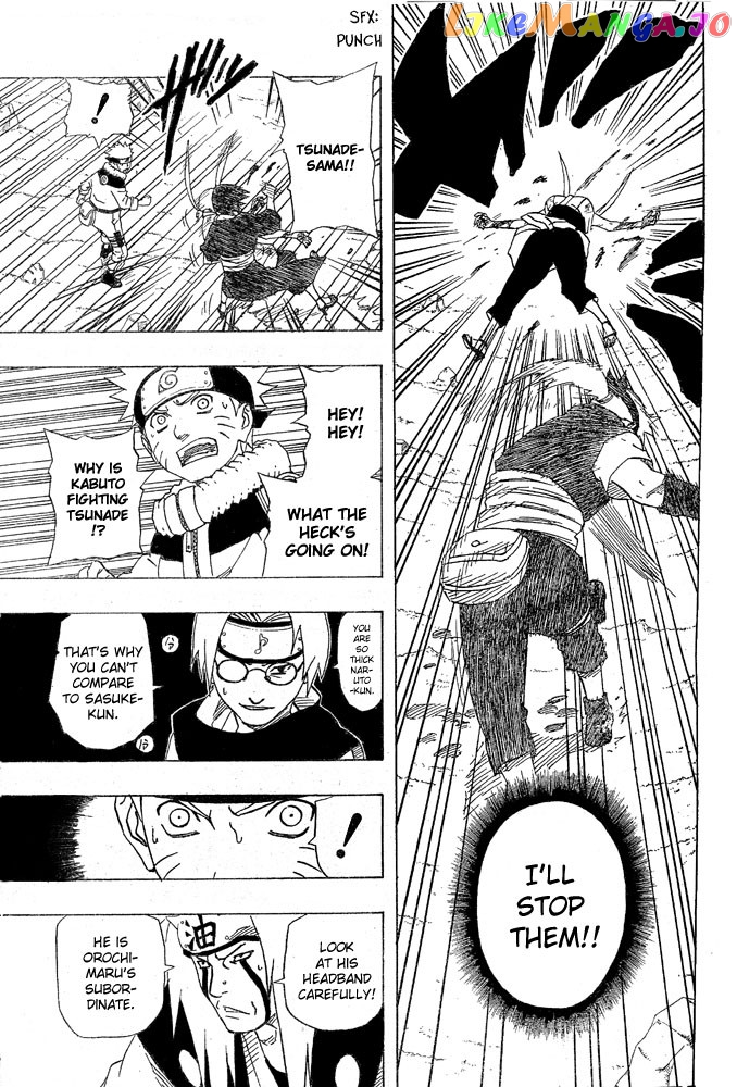 Naruto - Manga Chapter 165 - page 5
