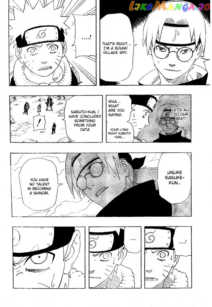 Naruto - Manga Chapter 165 - page 6