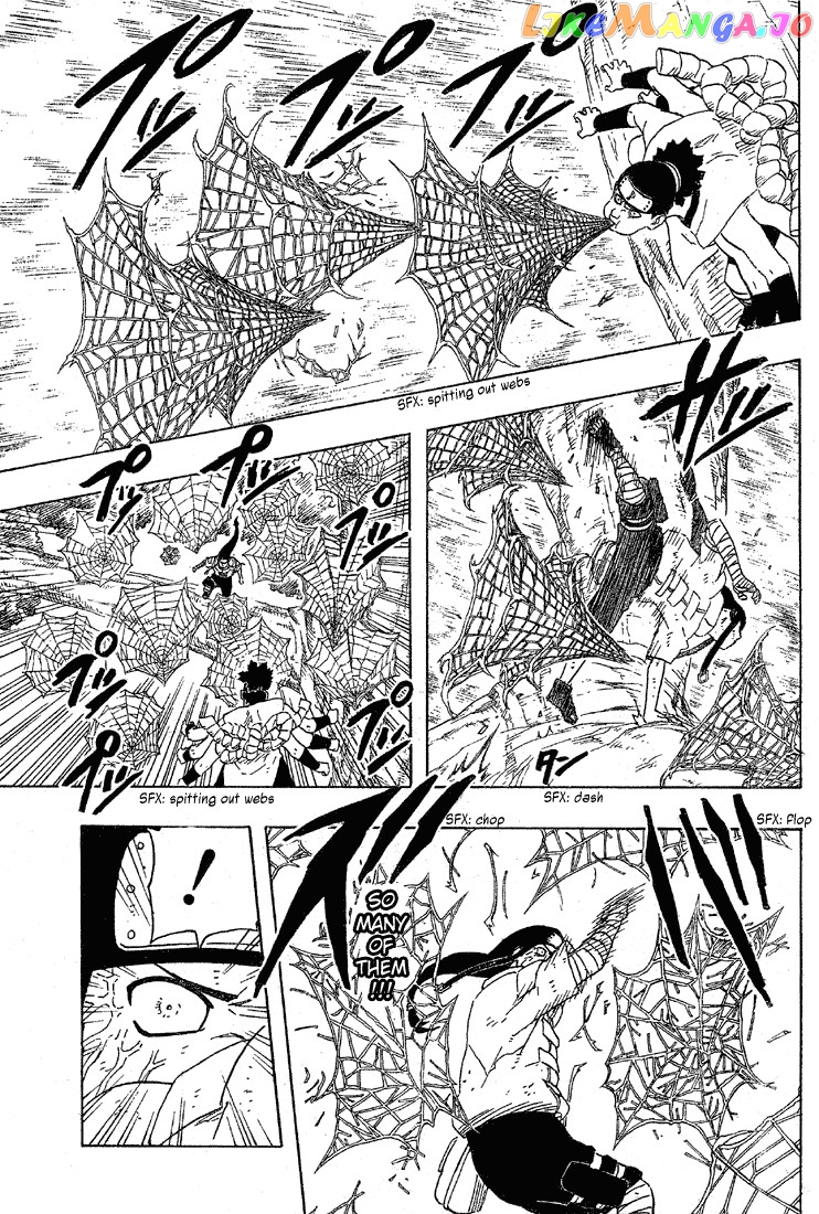 Naruto - Manga Chapter 193 - page 13