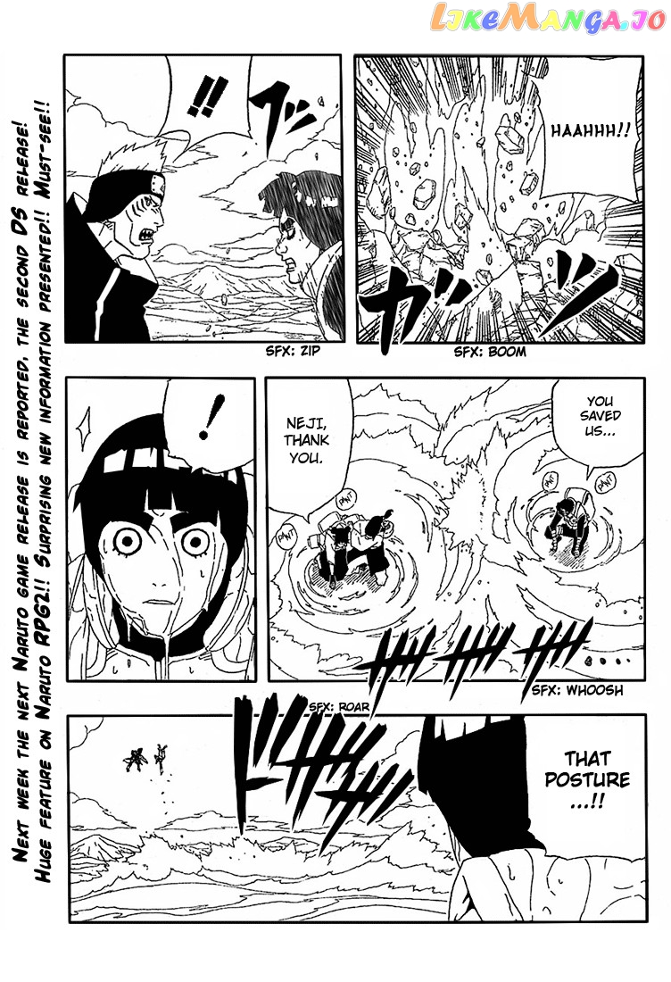 Naruto - Manga Chapter 258 - page 14