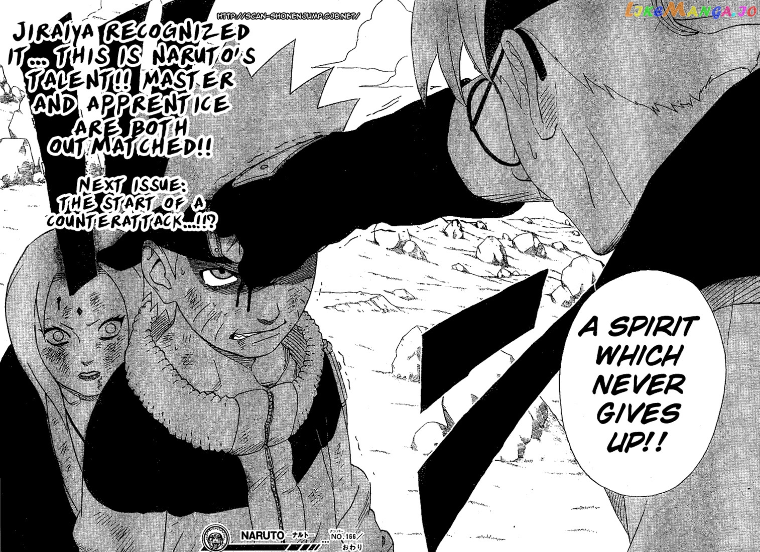 Naruto - Manga Chapter 166 - page 18