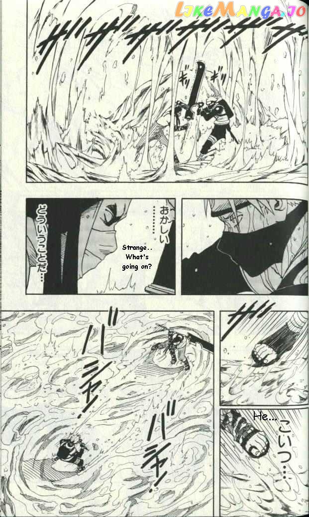 Naruto - Manga chapter 15 - page 10
