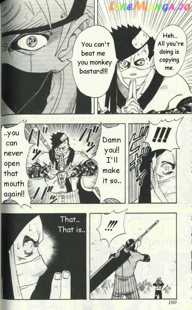 Naruto - Manga chapter 15 - page 12