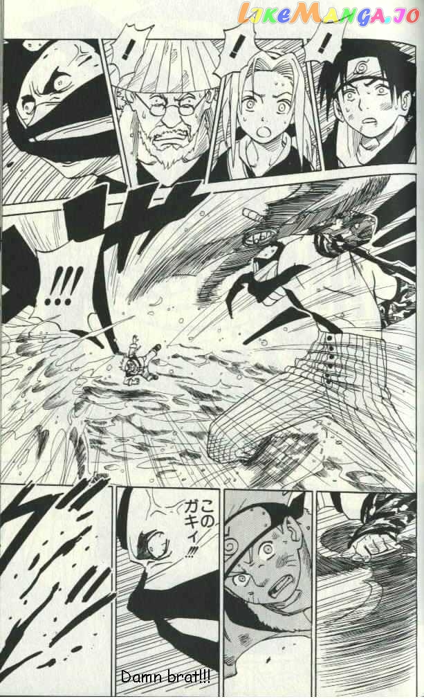 Naruto - Manga chapter 15 - page 4