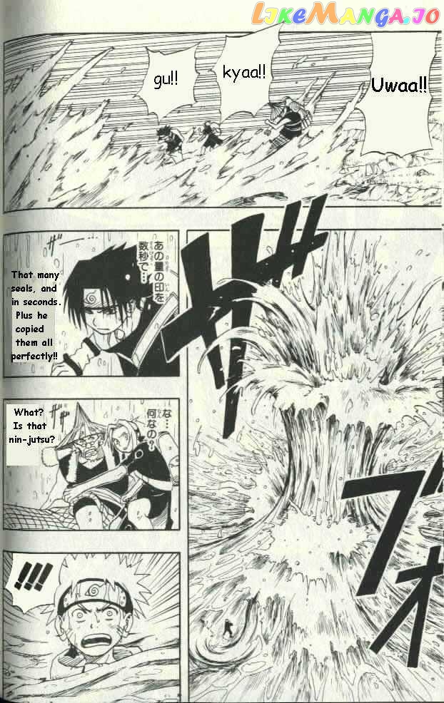 Naruto - Manga chapter 15 - page 9