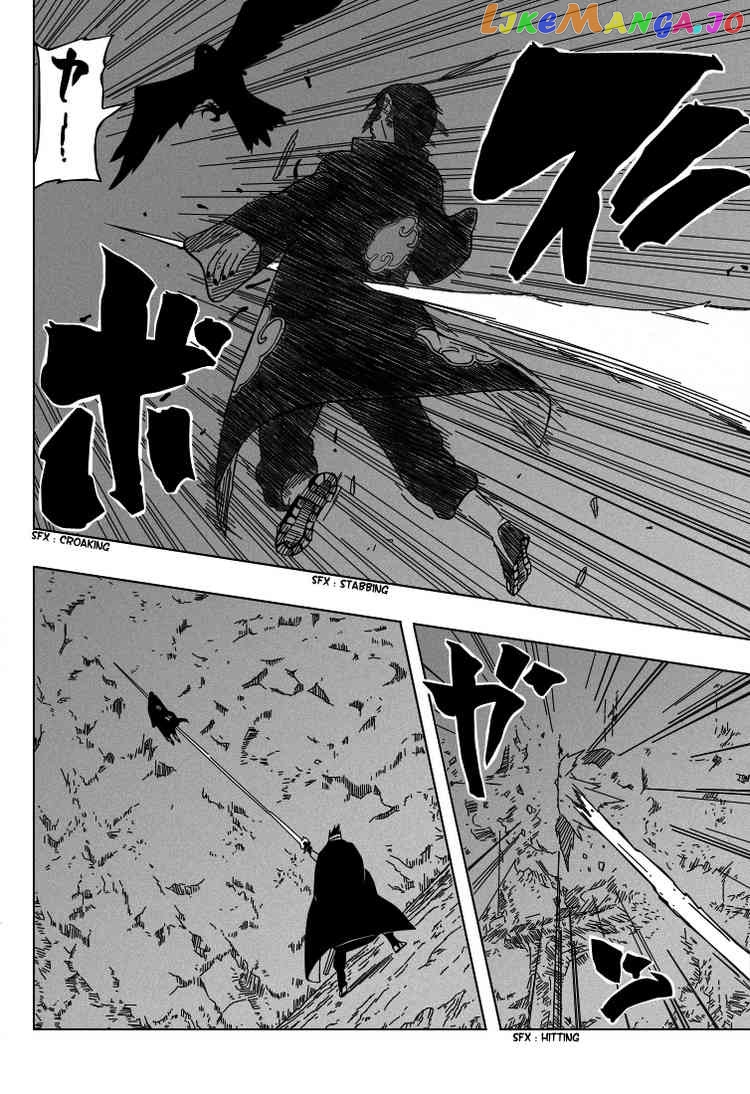 Naruto - Manga Chapter 367 - page 4