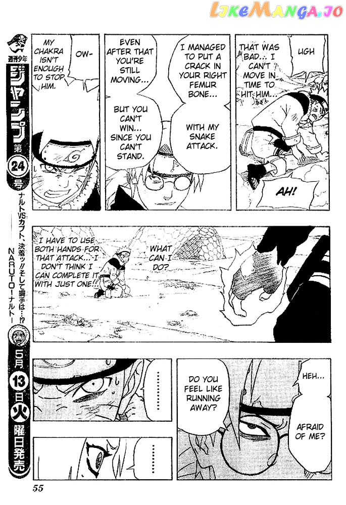 Naruto - Manga Chapter 167 - page 5