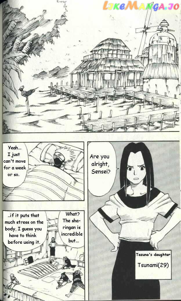 Naruto - Manga chapter 16 - page 10