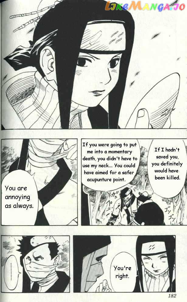 Naruto - Manga chapter 16 - page 16