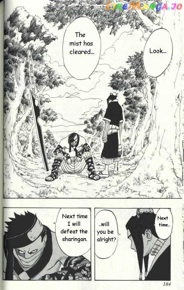 Naruto - Manga chapter 16 - page 18