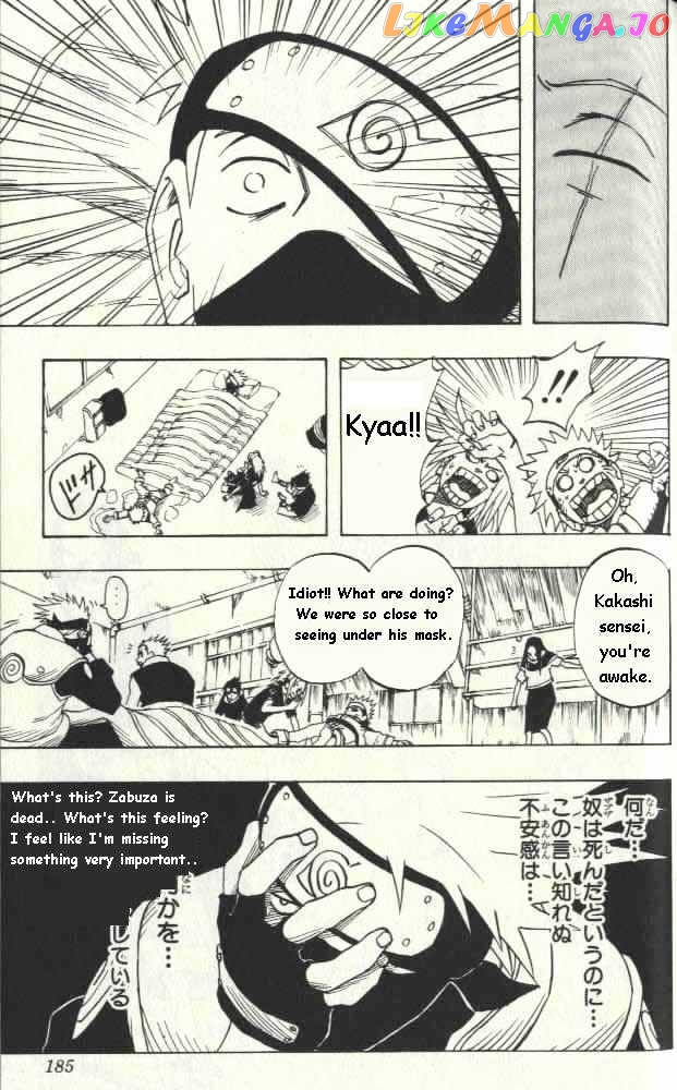 Naruto - Manga chapter 16 - page 19