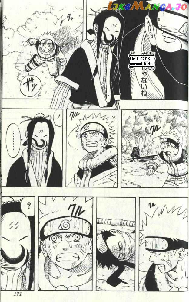 Naruto - Manga chapter 16 - page 5