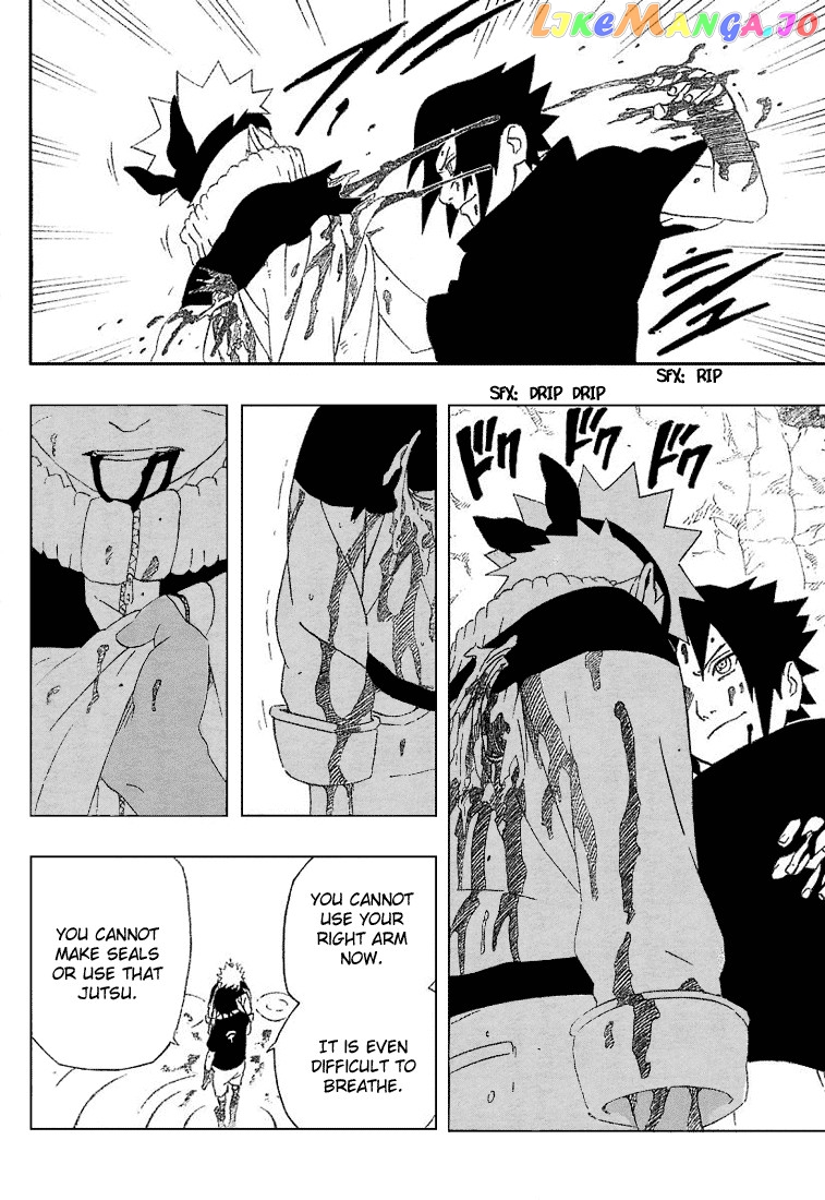 Naruto - Manga Chapter 228 - page 12