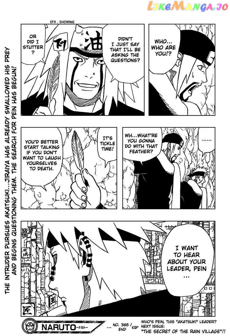 Naruto - Manga Chapter 368 - page 17