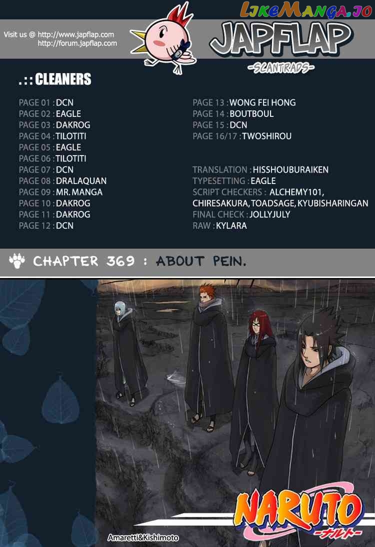 Naruto - Manga Chapter 369 - page 17