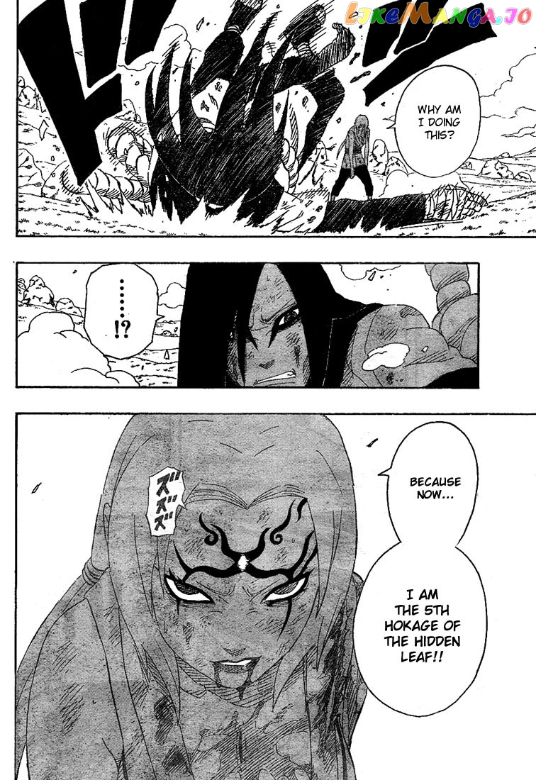 Naruto - Manga Chapter 169 - page 14