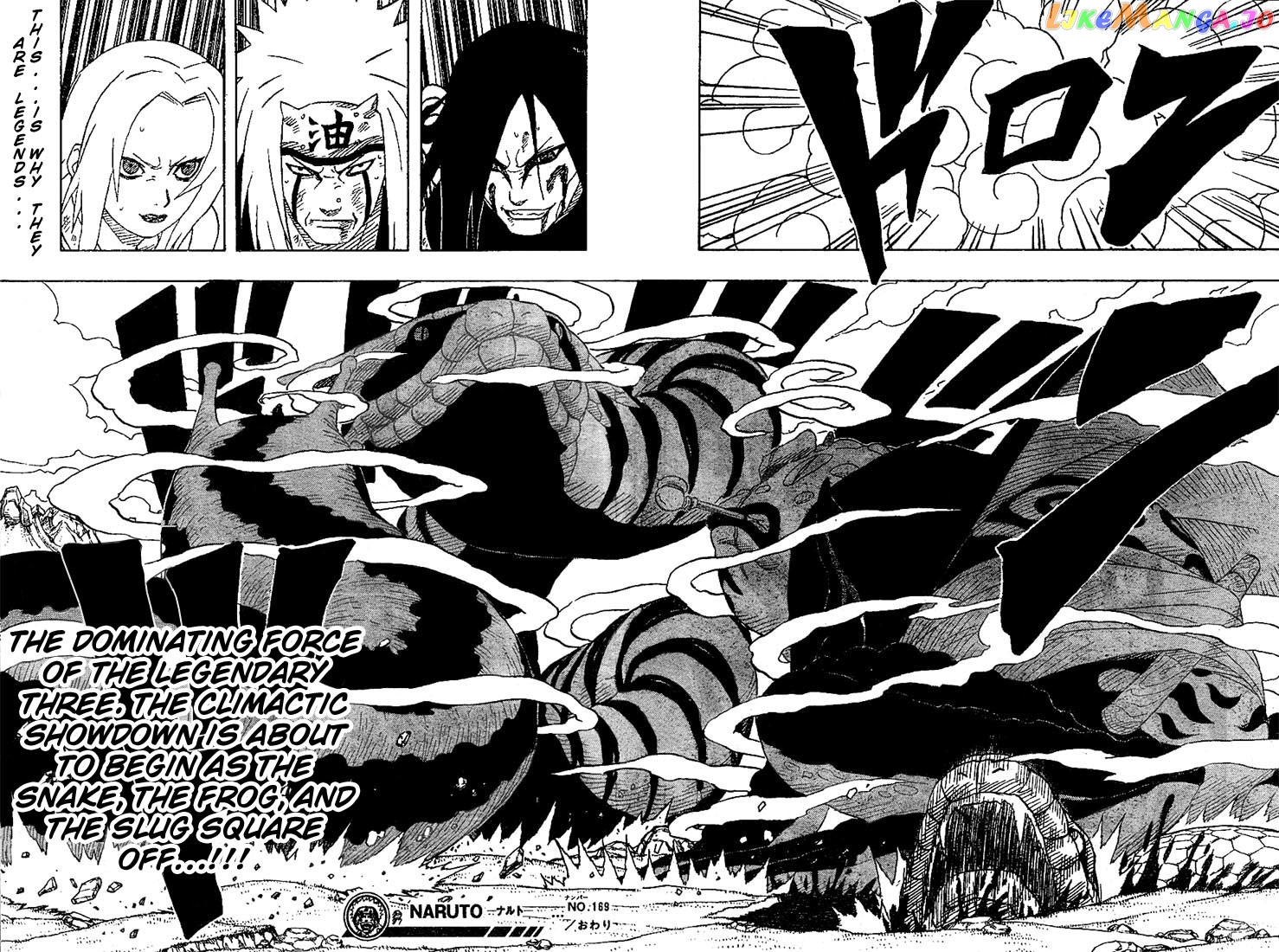 Naruto - Manga Chapter 169 - page 18
