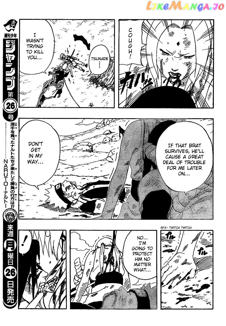 Naruto - Manga Chapter 169 - page 3