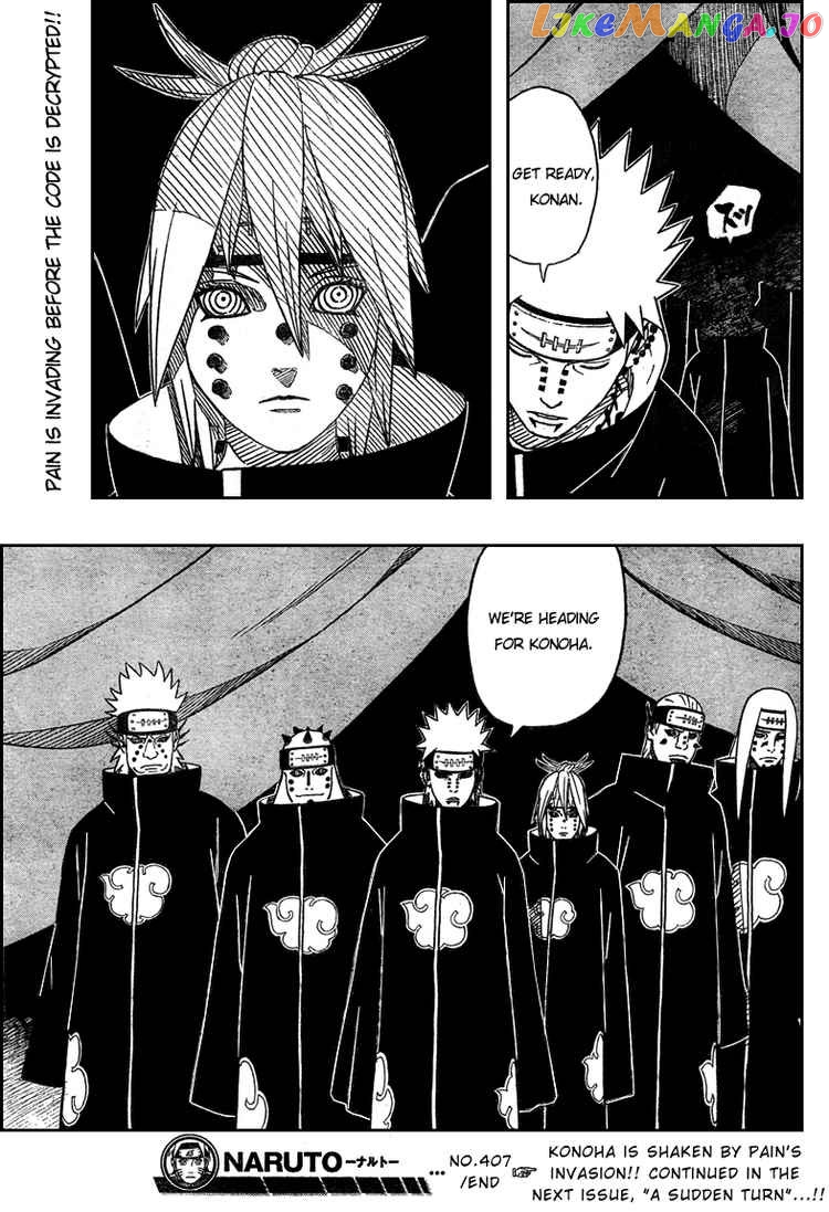 Naruto - Manga Chapter 407 - page 17