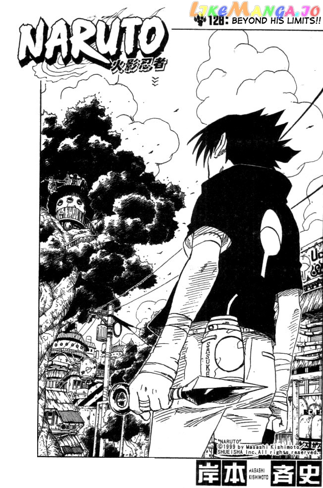 Naruto - Manga Chapter 128 - page 1