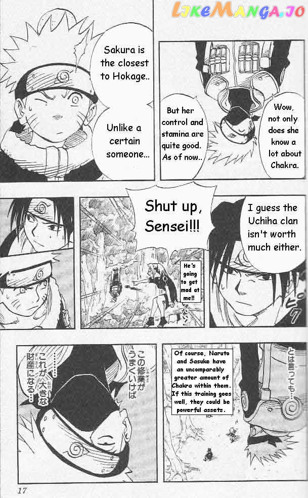 Naruto - Manga chapter 18 - page 12
