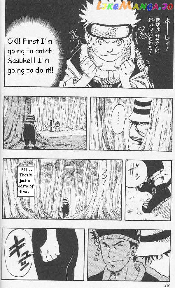 Naruto - Manga chapter 18 - page 13