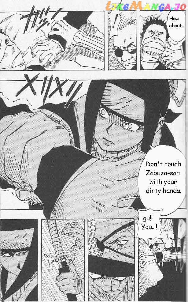 Naruto - Manga chapter 18 - page 16