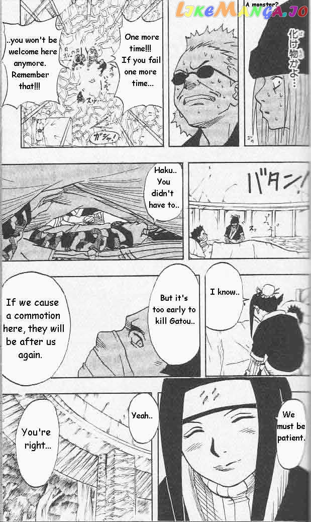 Naruto - Manga chapter 18 - page 18
