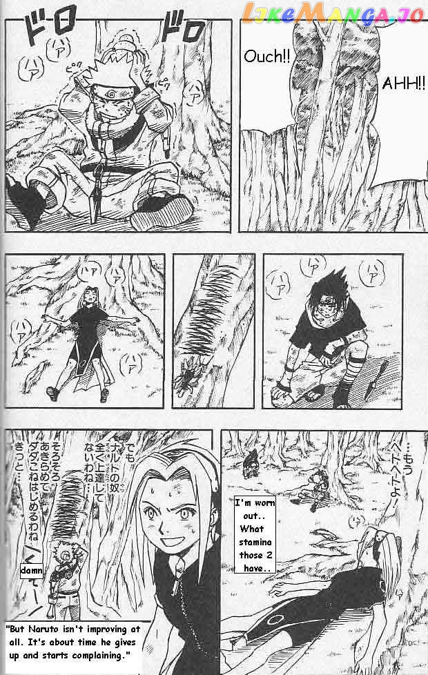 Naruto - Manga chapter 18 - page 19
