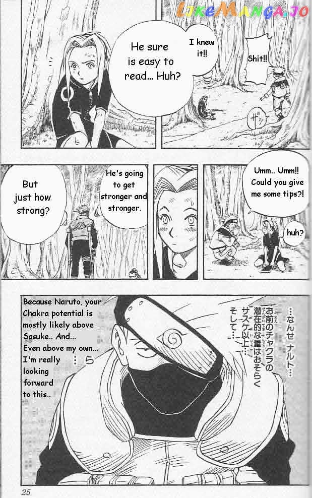 Naruto - Manga chapter 18 - page 20