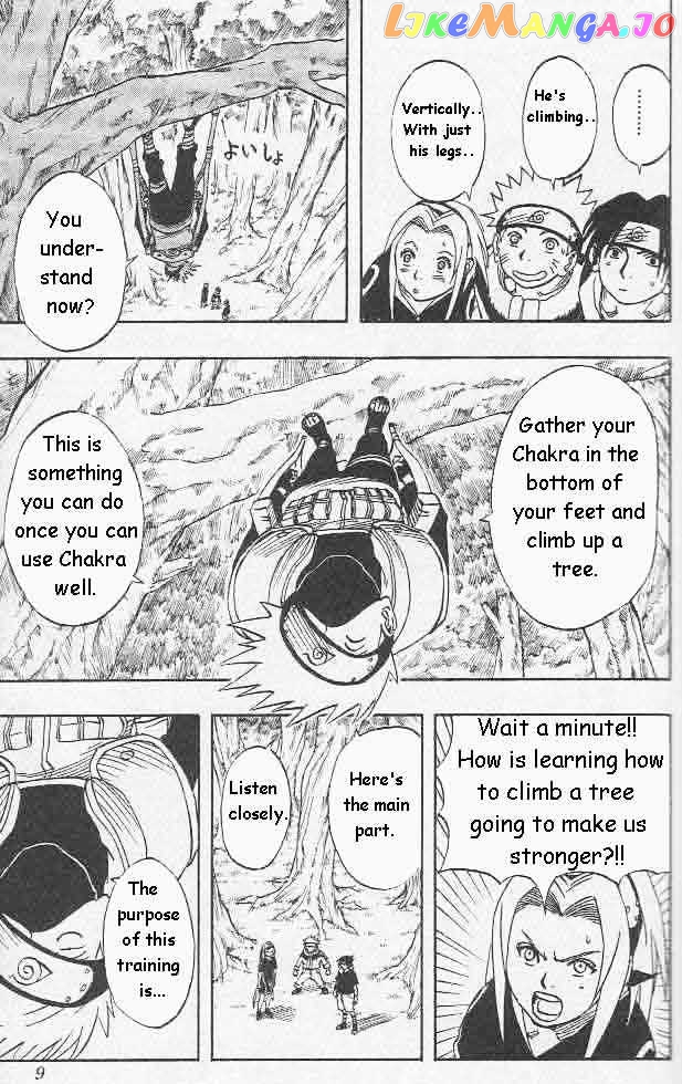 Naruto - Manga chapter 18 - page 4