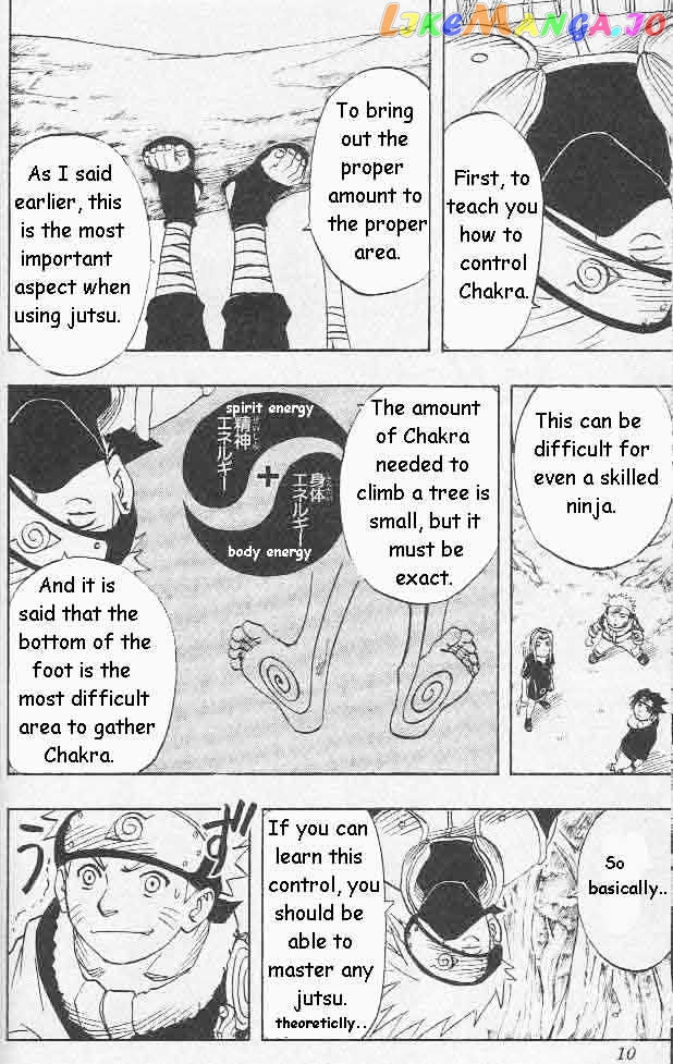 Naruto - Manga chapter 18 - page 5