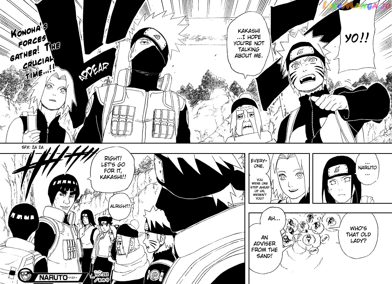 Naruto - Manga Chapter 262 - page 20
