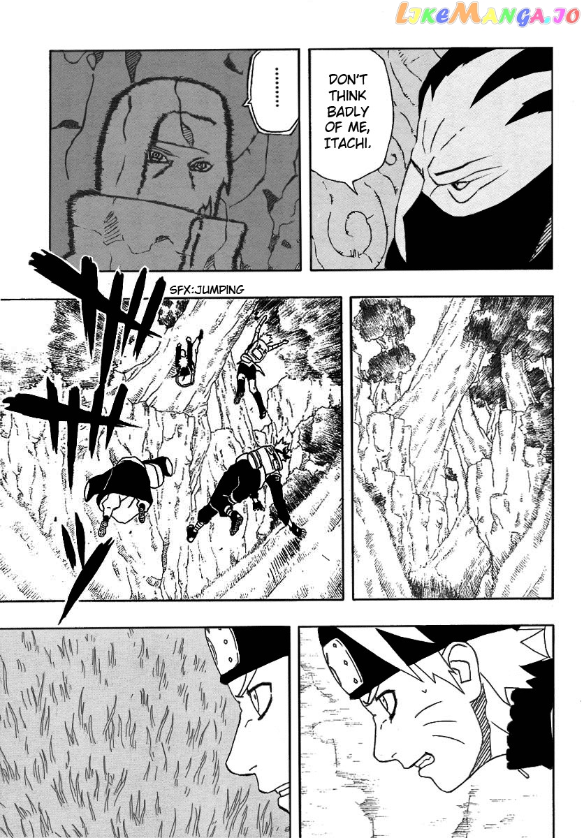 Naruto - Manga Chapter 262 - page 7