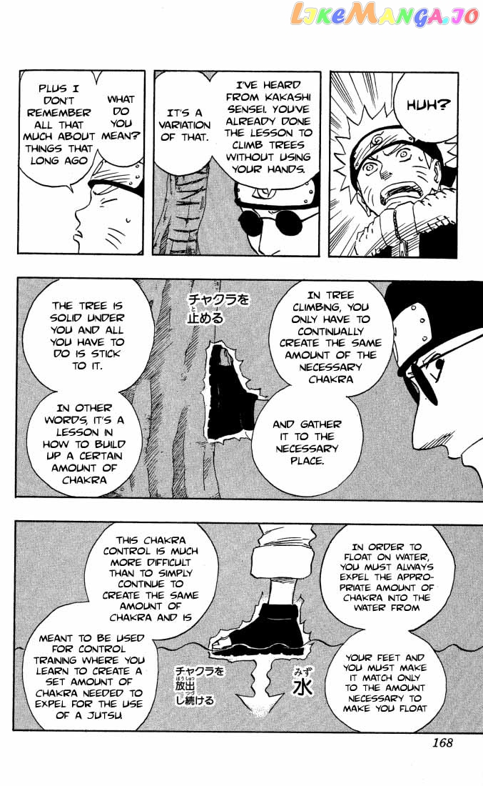 Naruto - Manga Chapter 90 - page 11