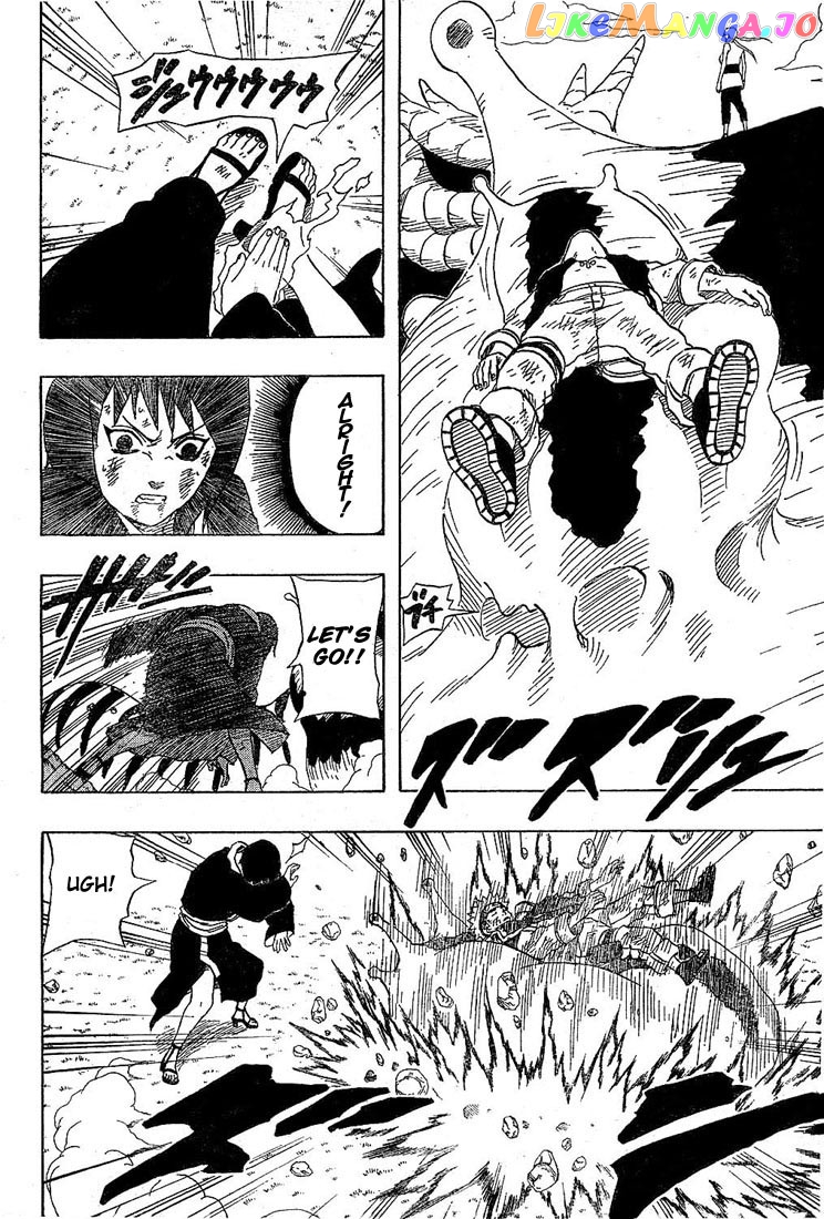 Naruto - Manga Chapter 170 - page 6