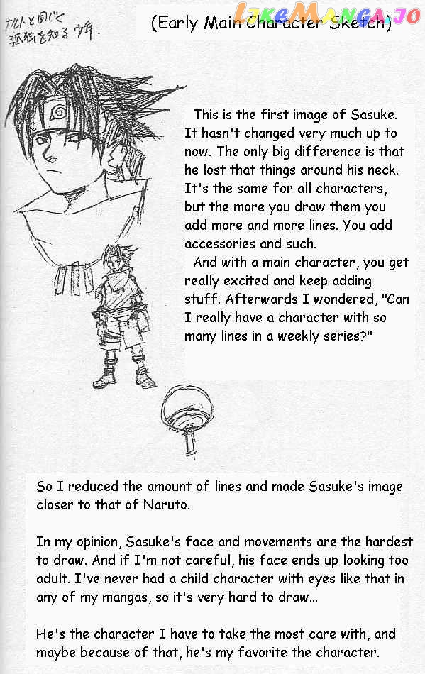 Naruto - Manga chapter 19 - page 1