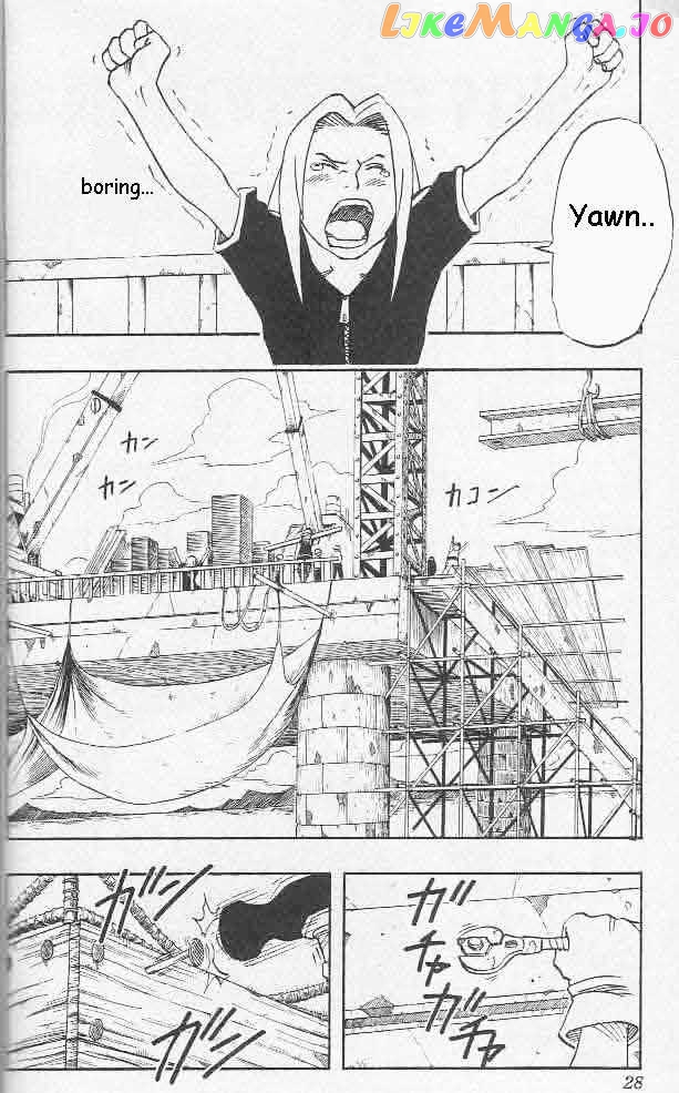 Naruto - Manga chapter 19 - page 3