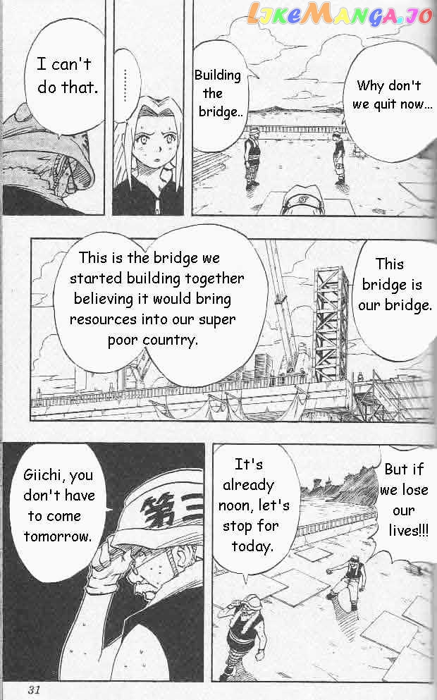 Naruto - Manga chapter 19 - page 6