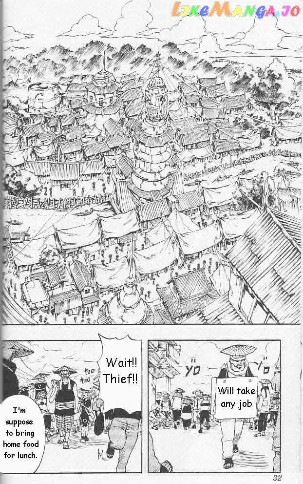 Naruto - Manga chapter 19 - page 7