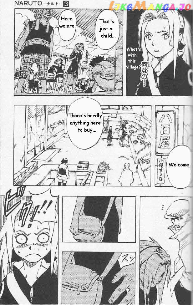 Naruto - Manga chapter 19 - page 8