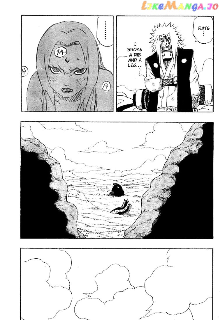 Naruto - Manga Chapter 171 - page 7
