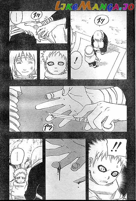 Naruto - Manga Chapter 130 - page 4