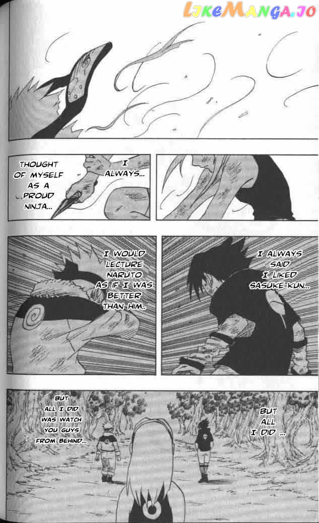 Naruto - Manga Chapter 54 - page 3
