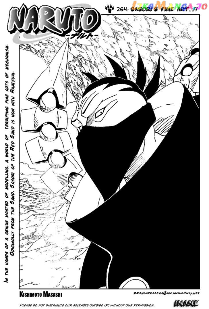 Naruto - Manga chapter 264 - page 1
