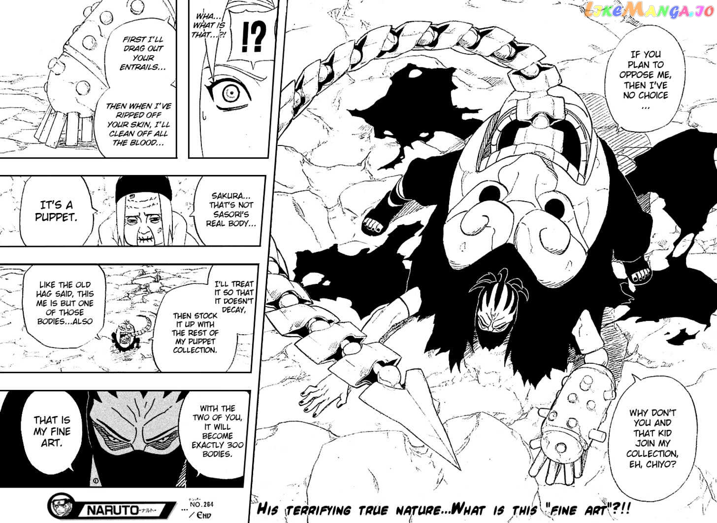 Naruto - Manga chapter 264 - page 19