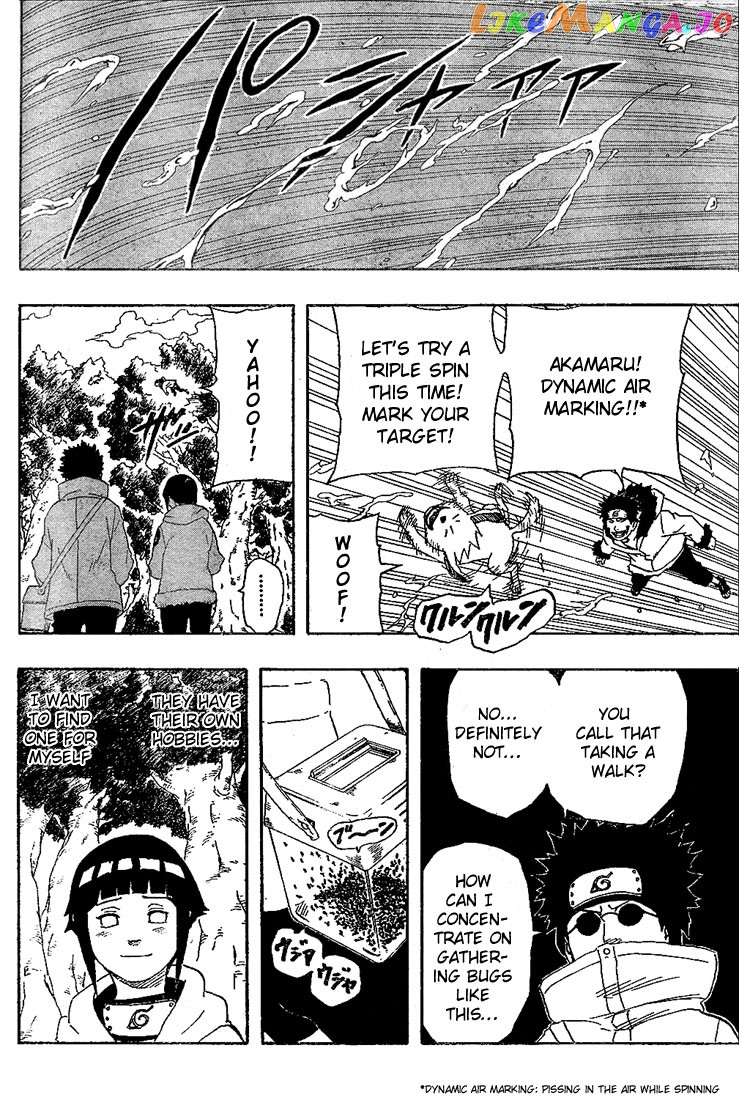 Naruto - Manga Chapter 172 - page 16