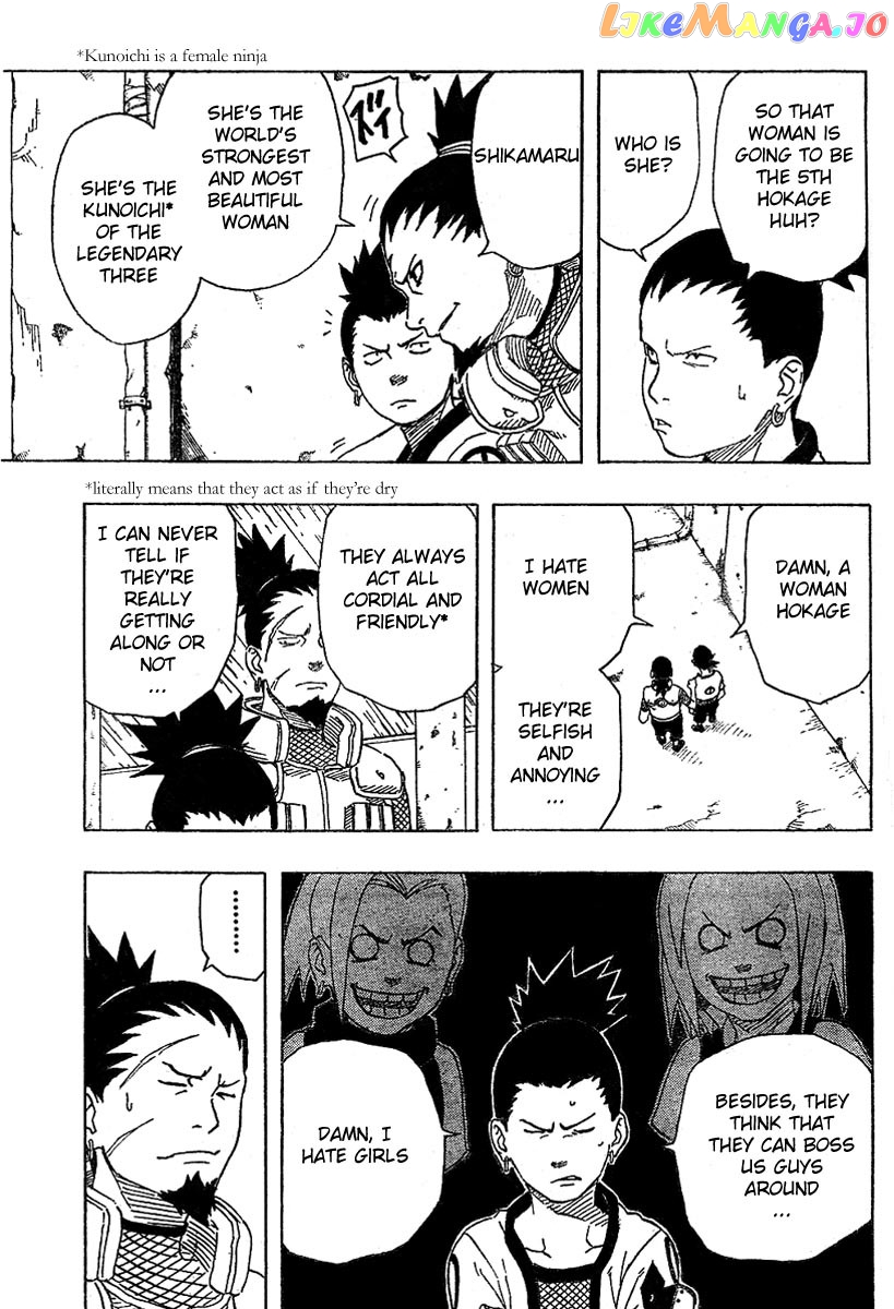 Naruto - Manga Chapter 172 - page 7
