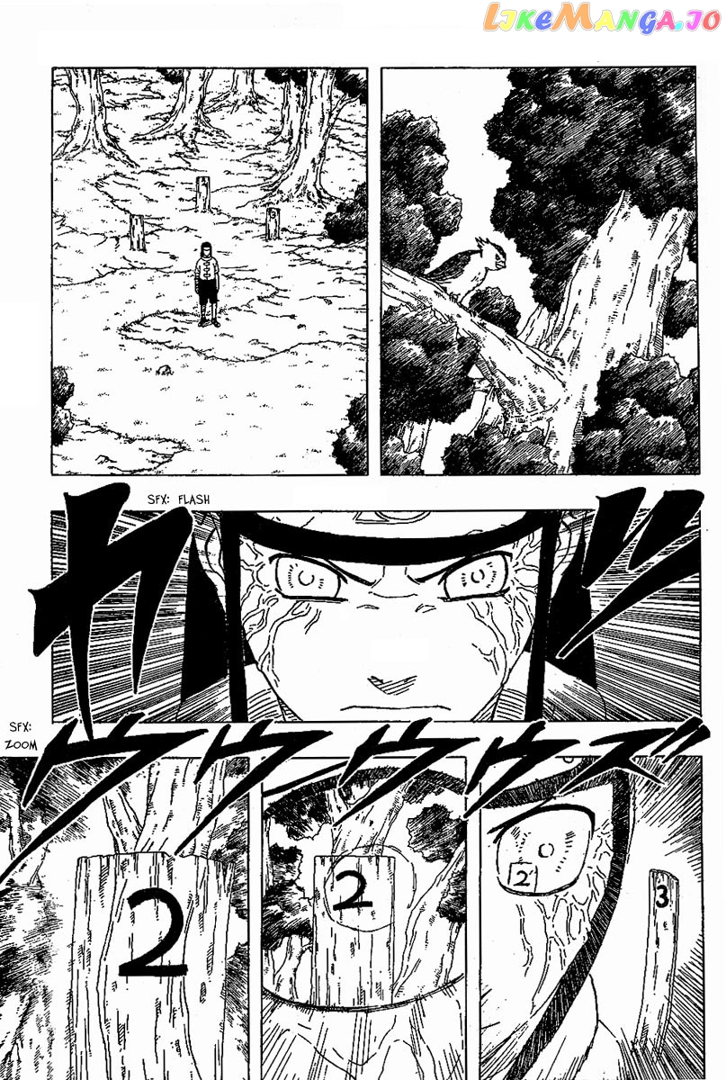 Naruto - Manga Chapter 172 - page 9